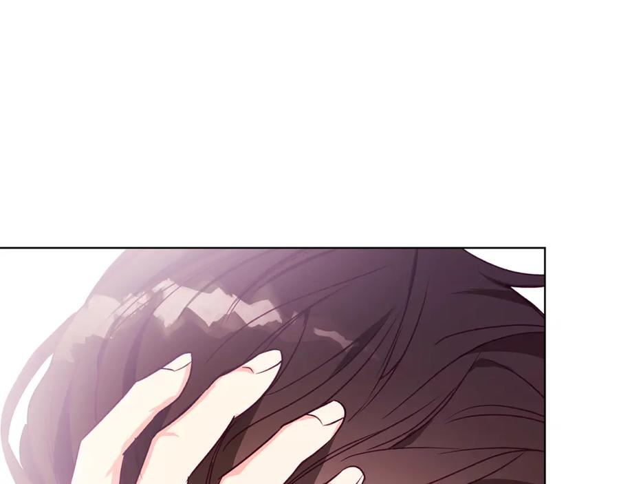《Winter Wolf》第12话 水波荡漾的浴池 第84页