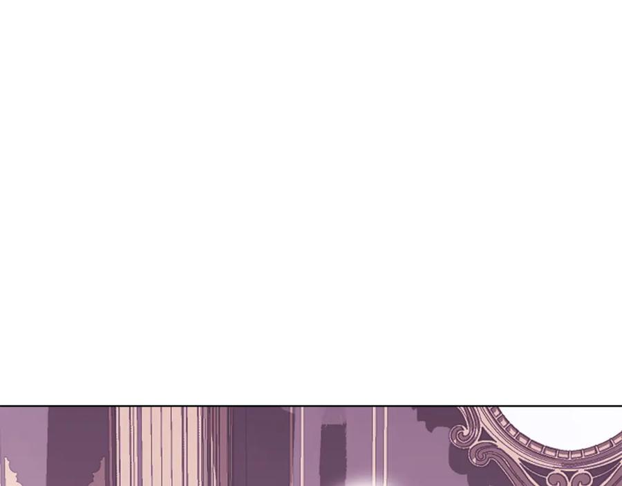 《Winter Wolf》第12话 水波荡漾的浴池 第168页