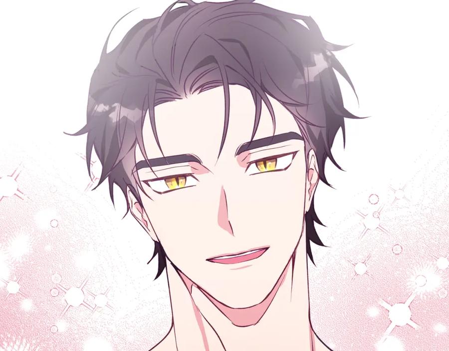 《Winter Wolf》第12话 水波荡漾的浴池 第100页