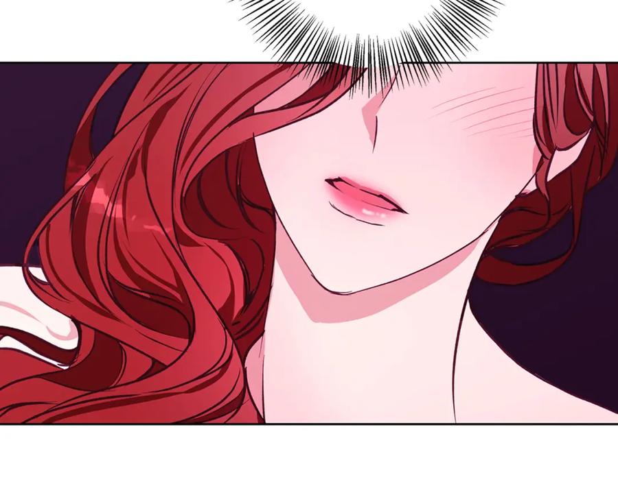 《Winter Wolf》第12话 水波荡漾的浴池 第150页