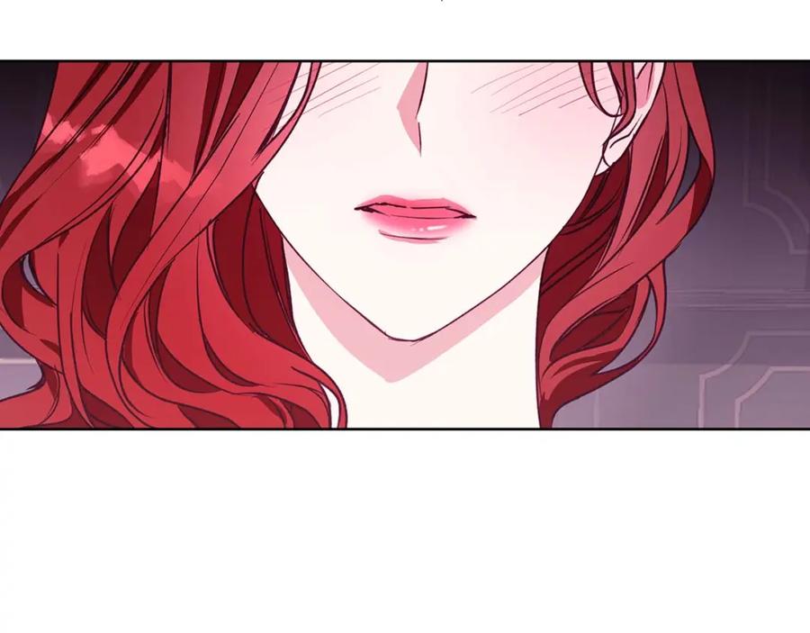 《Winter Wolf》第12话 水波荡漾的浴池 第119页