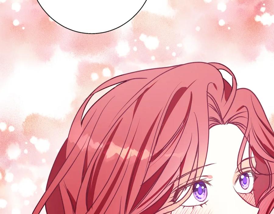 《Winter Wolf》第13话 说谎的人 第136页