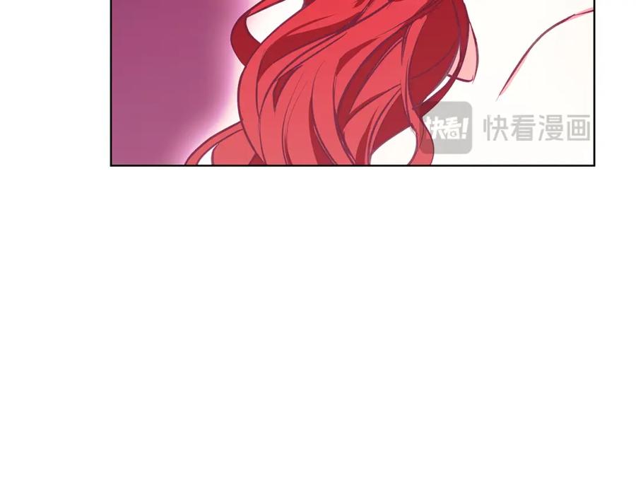 《Winter Wolf》第13话 说谎的人 第35页