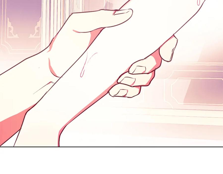 《Winter Wolf》第13话 说谎的人 第96页