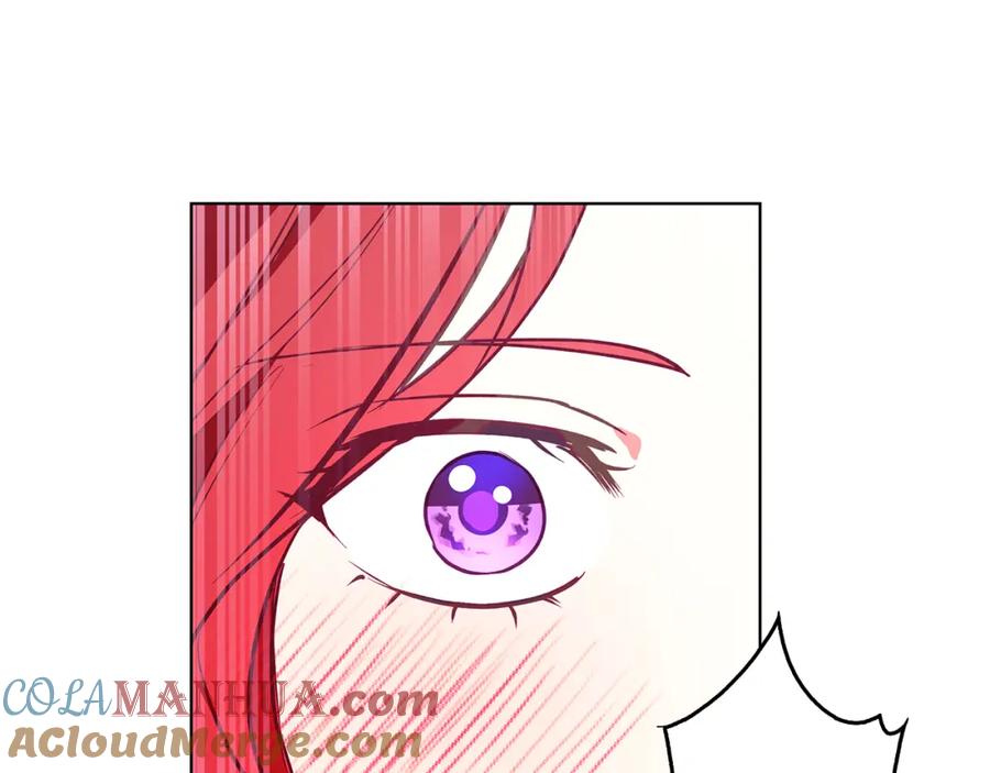 《Winter Wolf》第13话 说谎的人 第25页