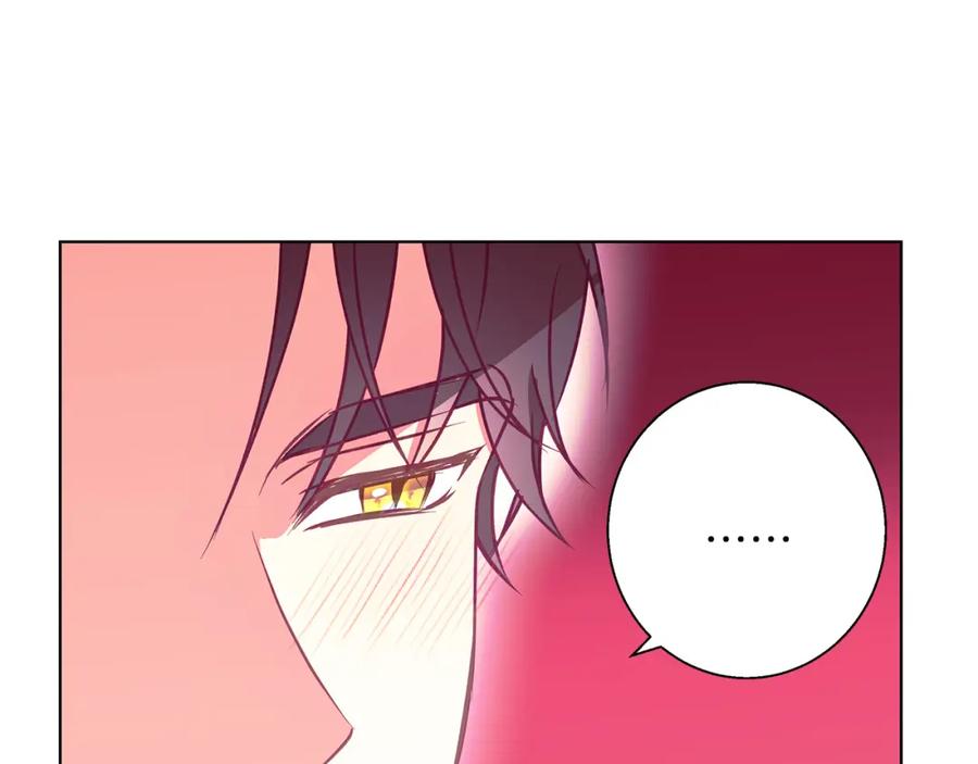《Winter Wolf》第13话 说谎的人 第90页