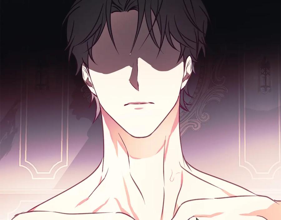 《Winter Wolf》第13话 说谎的人 第139页