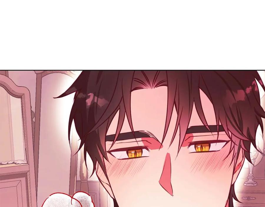 《Winter Wolf》第14话 早晨问候 第112页
