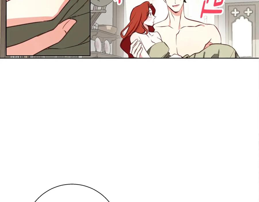《Winter Wolf》第14话 早晨问候 第94页