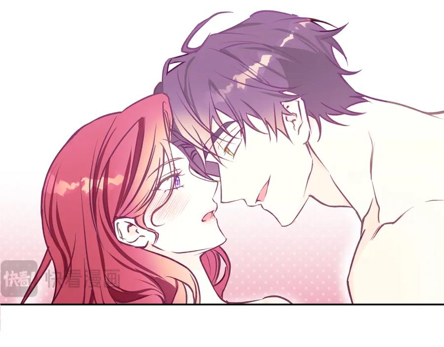 《Winter Wolf》第14话 早晨问候 第27页