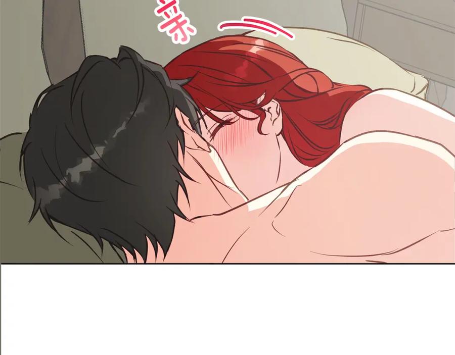 《Winter Wolf》第14话 早晨问候 第84页