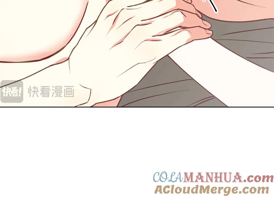 《Winter Wolf》第14话 早晨问候 第73页