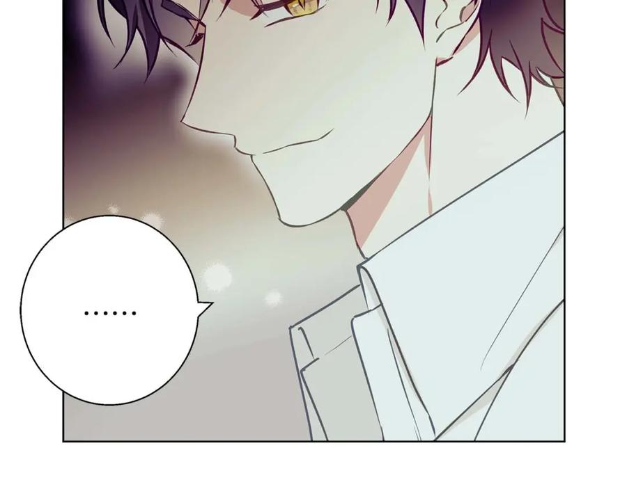 《Winter Wolf》第14话 早晨问候 第139页