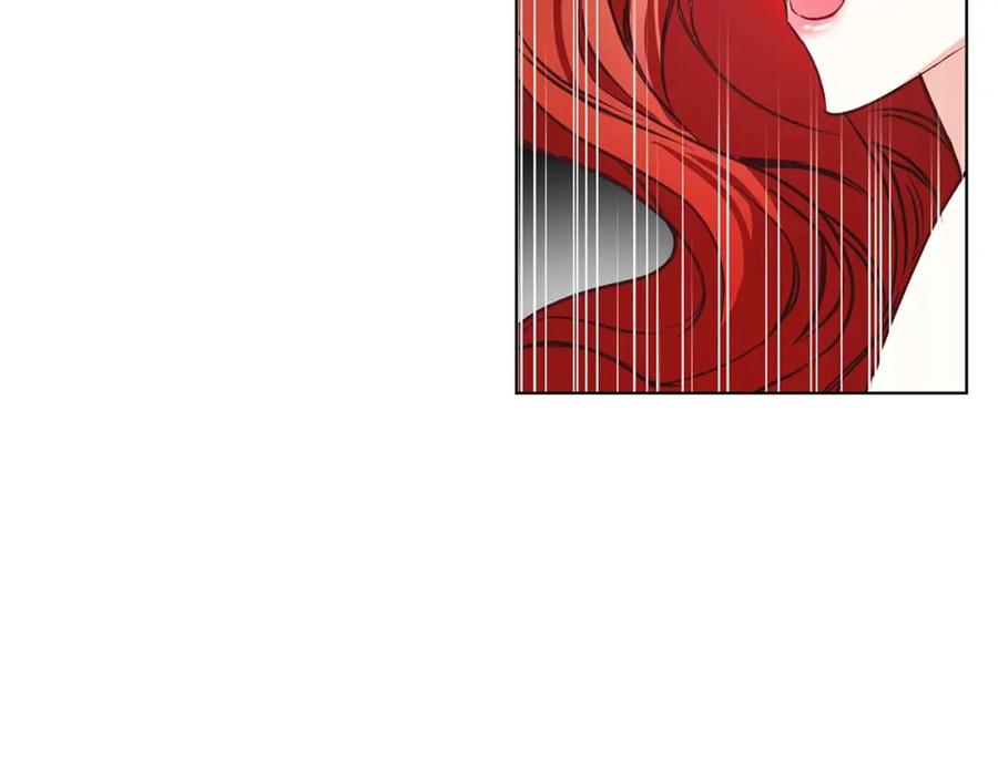 《Winter Wolf》第14话 早晨问候 第46页