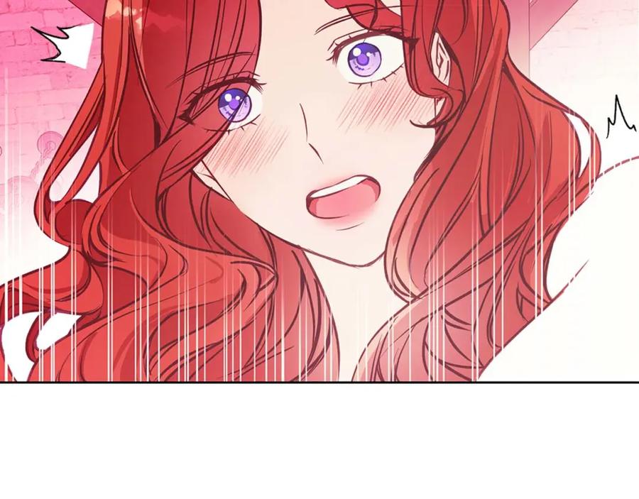 《Winter Wolf》第14话 早晨问候 第106页