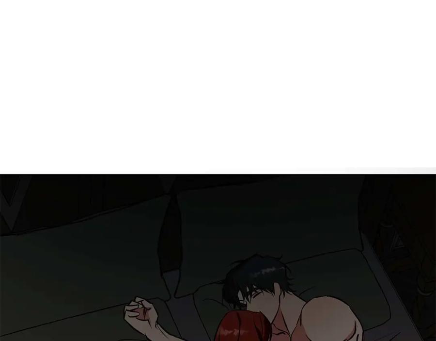《Winter Wolf》第14话 早晨问候 第158页