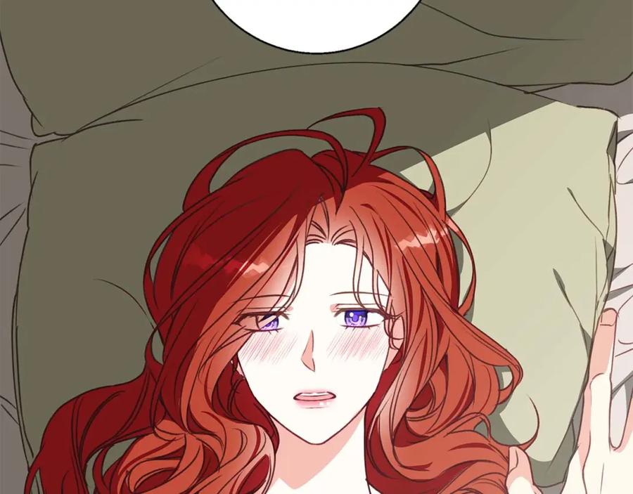《Winter Wolf》第15话 俊美的闯入者 第44页