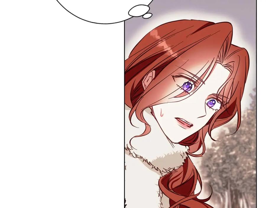 《Winter Wolf》第15话 俊美的闯入者 第154页
