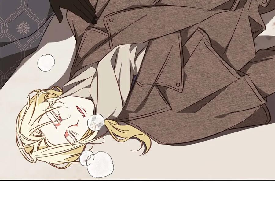 《Winter Wolf》第15话 俊美的闯入者 第152页