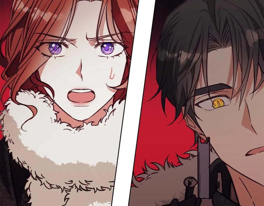 《Winter Wolf》第15话 俊美的闯入者 第178页