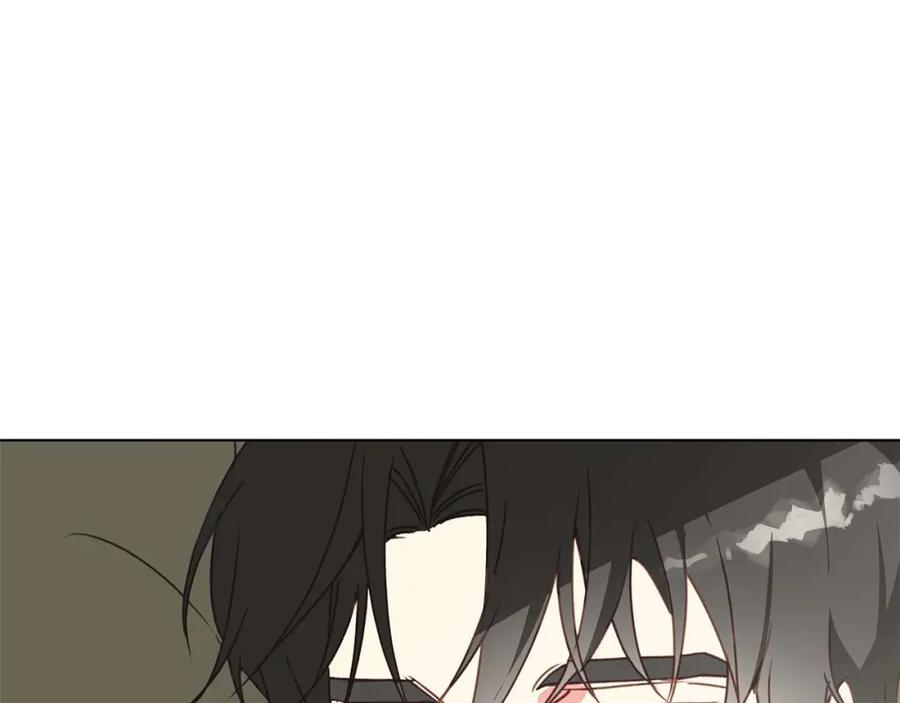 《Winter Wolf》第15话 俊美的闯入者 第20页