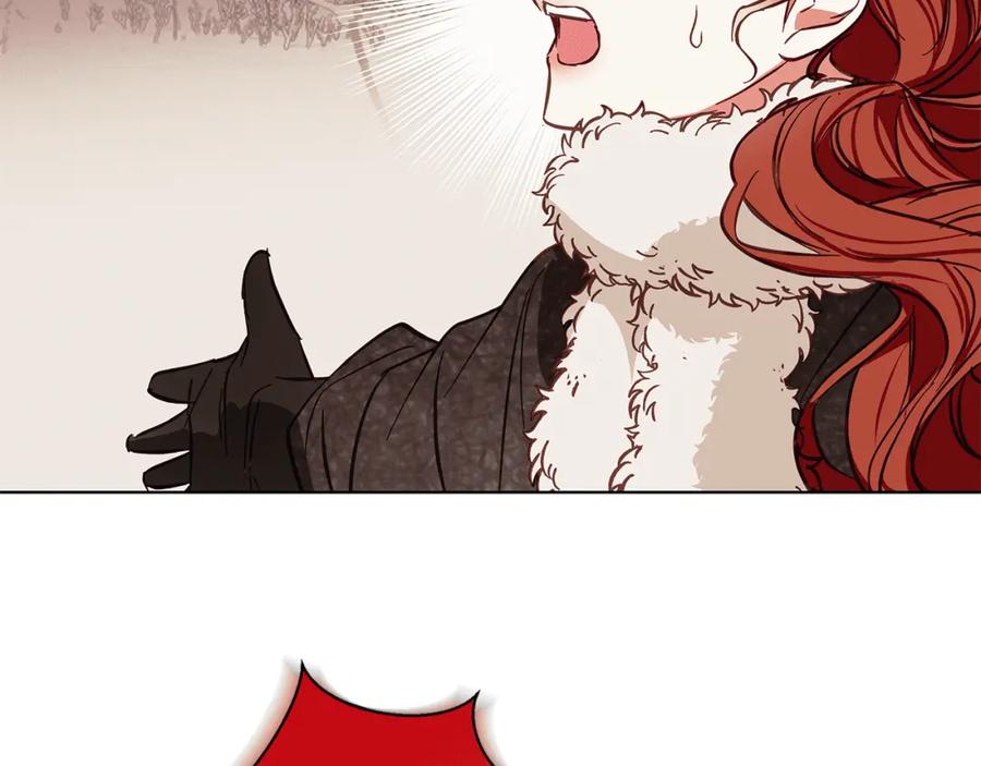 《Winter Wolf》第15话 俊美的闯入者 第187页