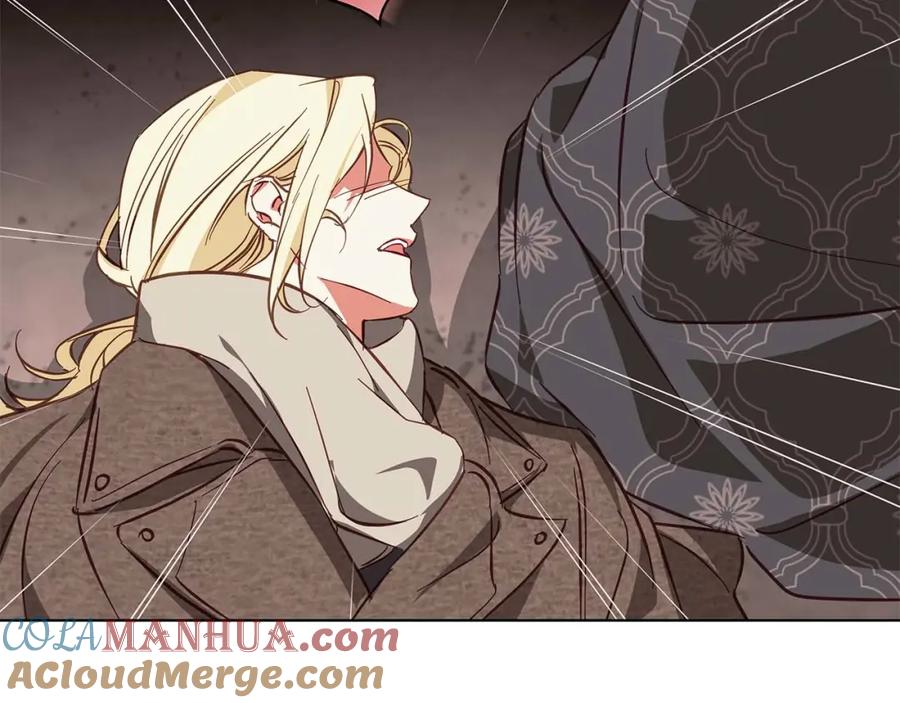 《Winter Wolf》第16话 我们是夫妻 第9页