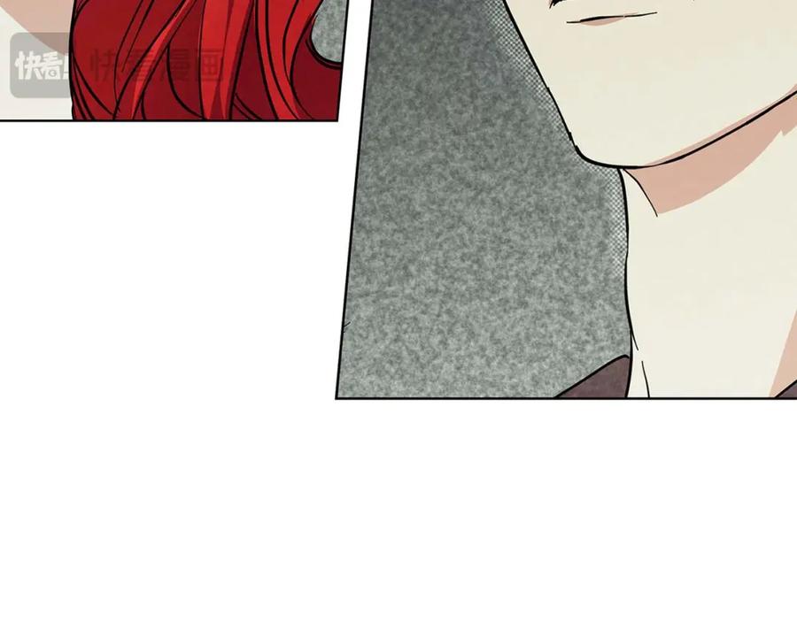 《Winter Wolf》第16话 我们是夫妻 第128页