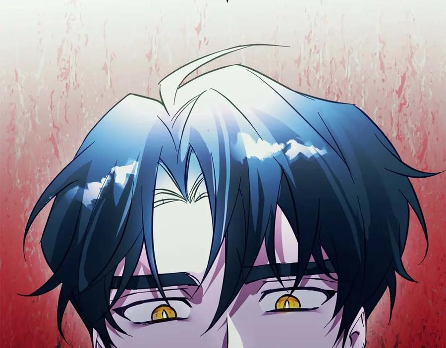 《Winter Wolf》第16话 我们是夫妻 第150页