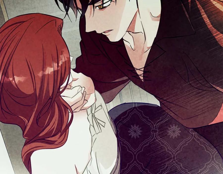 《Winter Wolf》第16话 我们是夫妻 第194页