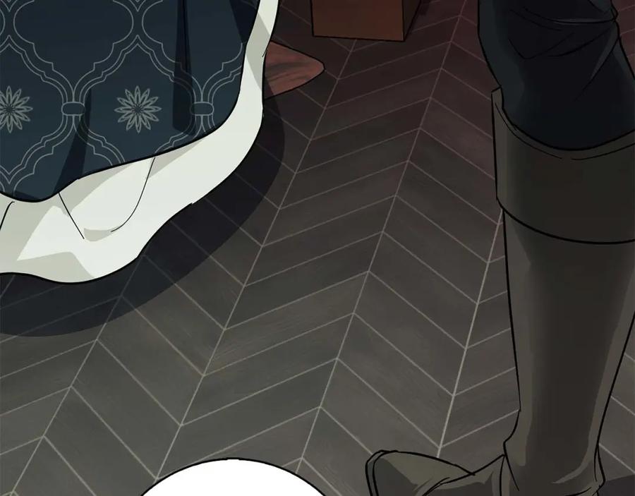 《Winter Wolf》第16话 我们是夫妻 第124页