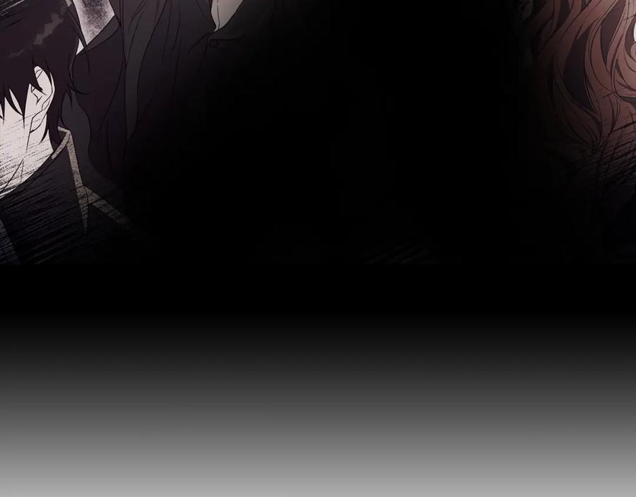 《Winter Wolf》第16话 我们是夫妻 第180页