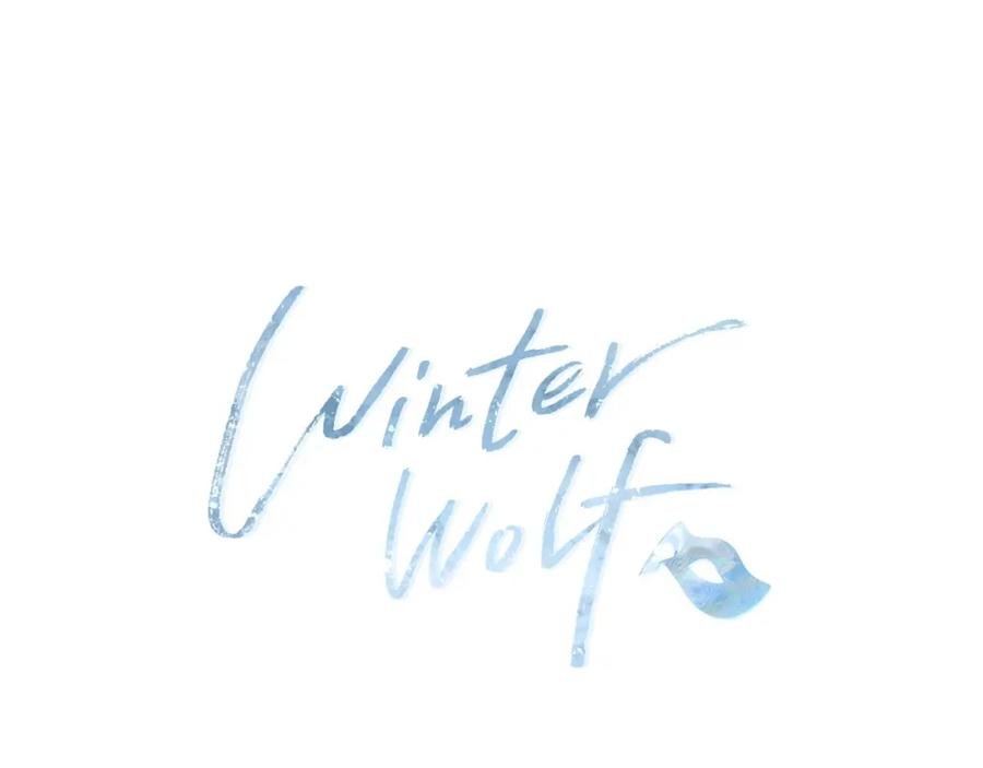 《Winter Wolf》第16话 我们是夫妻 第50页