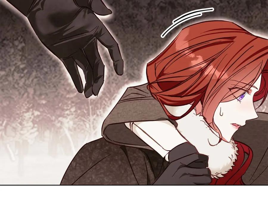 《Winter Wolf》第16话 我们是夫妻 第34页