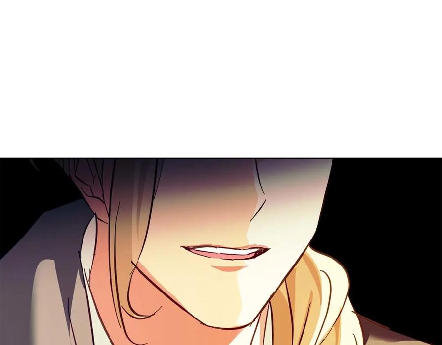《Winter Wolf》第16话 我们是夫妻 第78页