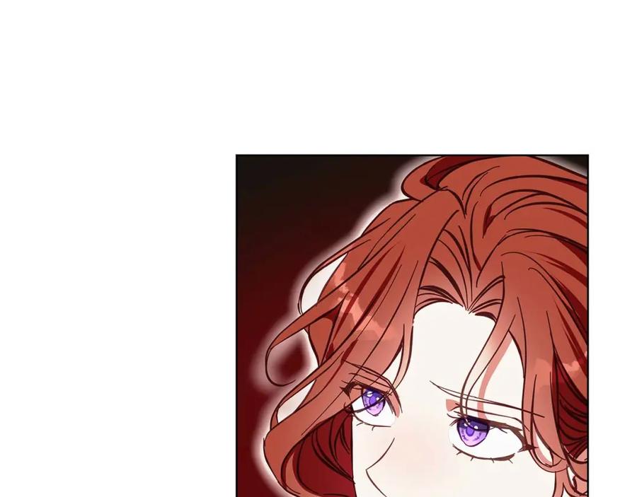 《Winter Wolf》第16话 我们是夫妻 第28页