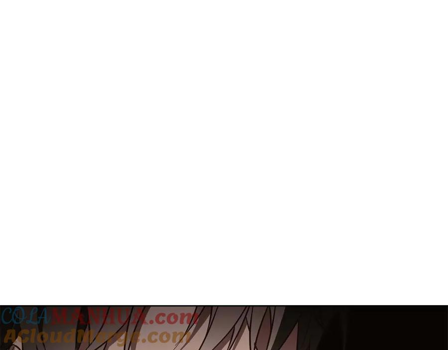 《Winter Wolf》第16话 我们是夫妻 第21页