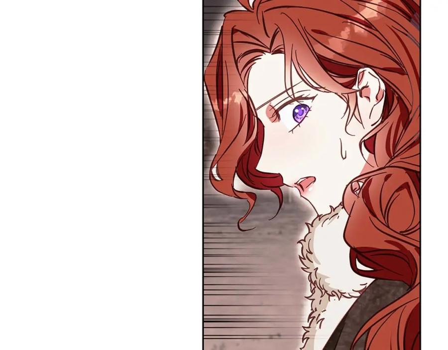 《Winter Wolf》第16话 我们是夫妻 第12页