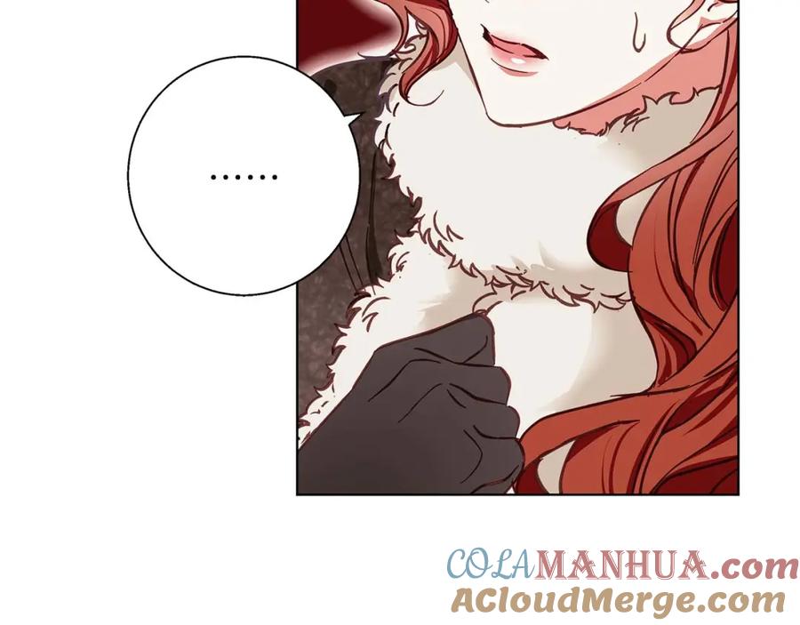 《Winter Wolf》第16话 我们是夫妻 第29页