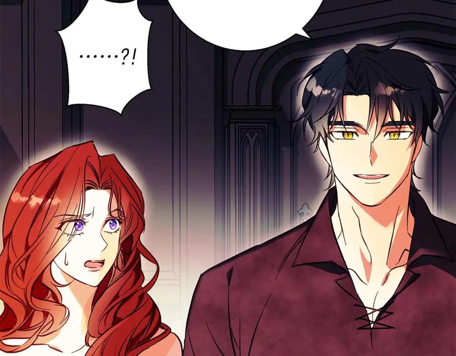 《Winter Wolf》第16话 我们是夫妻 第67页