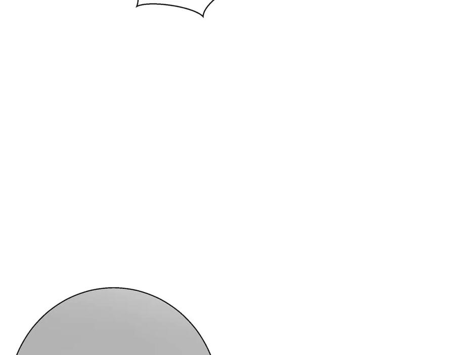 《Winter Wolf》第16话 我们是夫妻 第132页