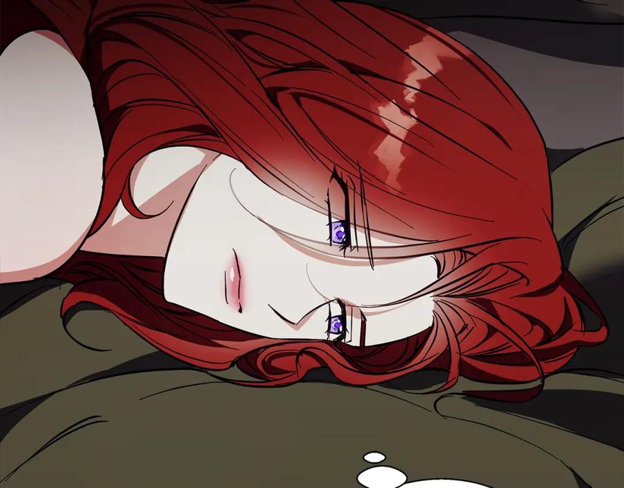 《Winter Wolf》第17话 过于敏锐 第42页