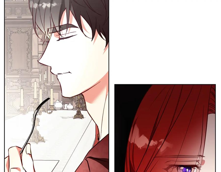 《Winter Wolf》第17话 过于敏锐 第59页