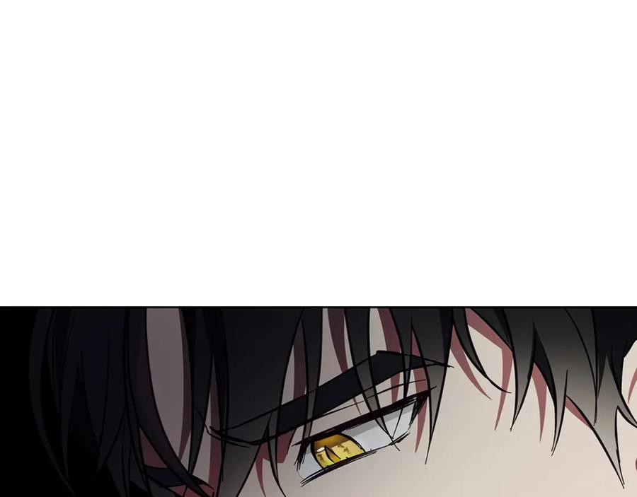 《Winter Wolf》第17话 过于敏锐 第22页