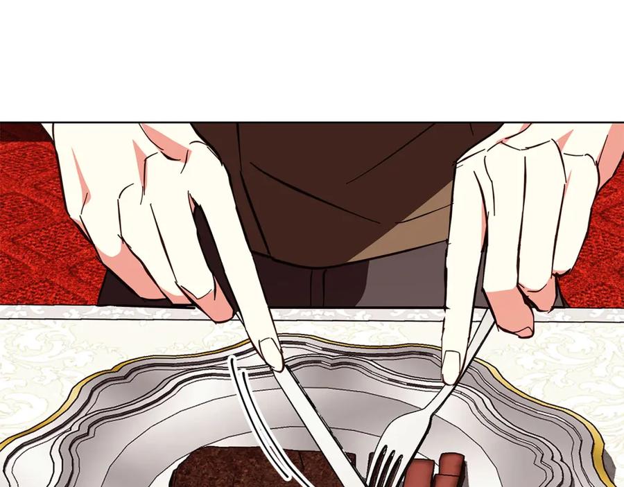 《Winter Wolf》第17话 过于敏锐 第135页