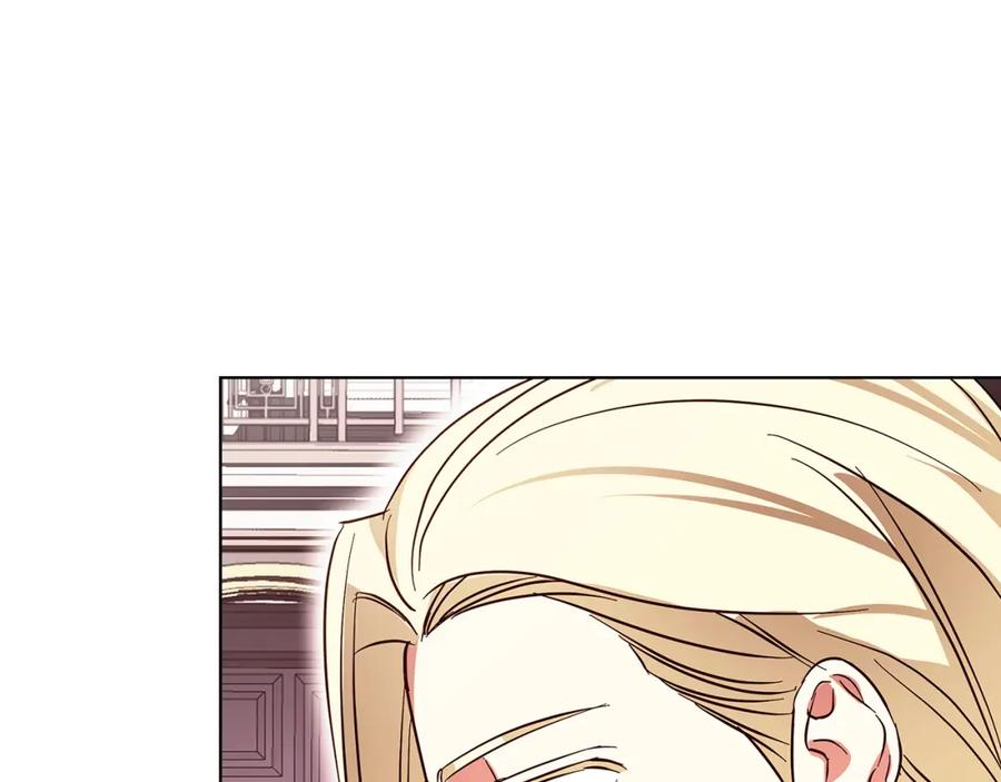 《Winter Wolf》第18话 推理真相 第206页