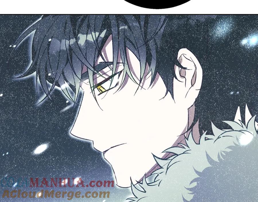 《Winter Wolf》第18话 推理真相 第201页