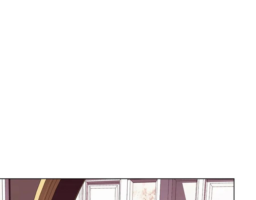 《Winter Wolf》第18话 推理真相 第188页