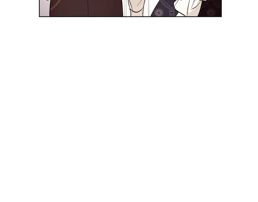 《Winter Wolf》第18话 推理真相 第196页