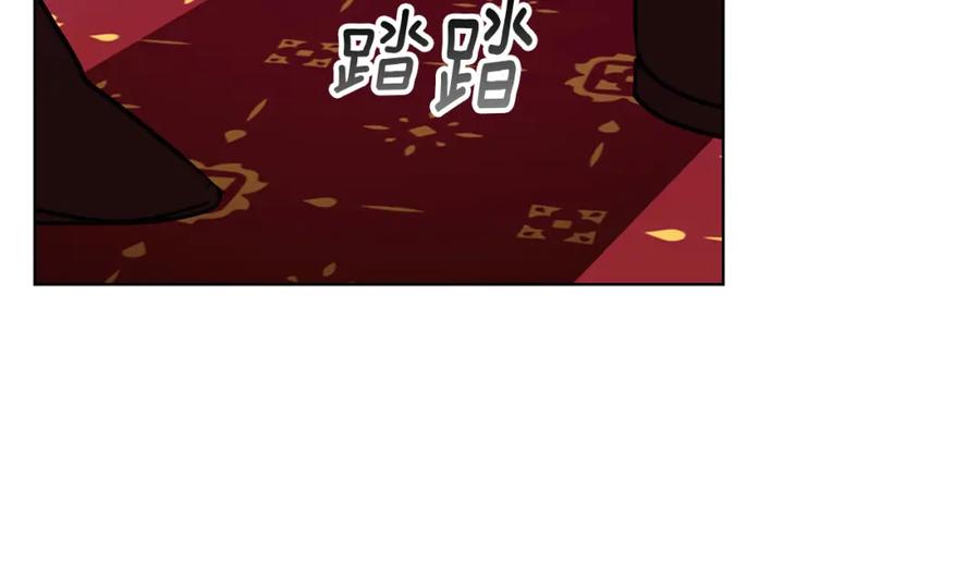 《Winter Wolf》第18话 推理真相 第58页